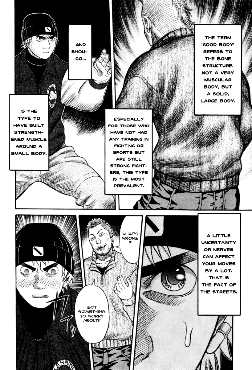 Holyland chapter 35, page 8