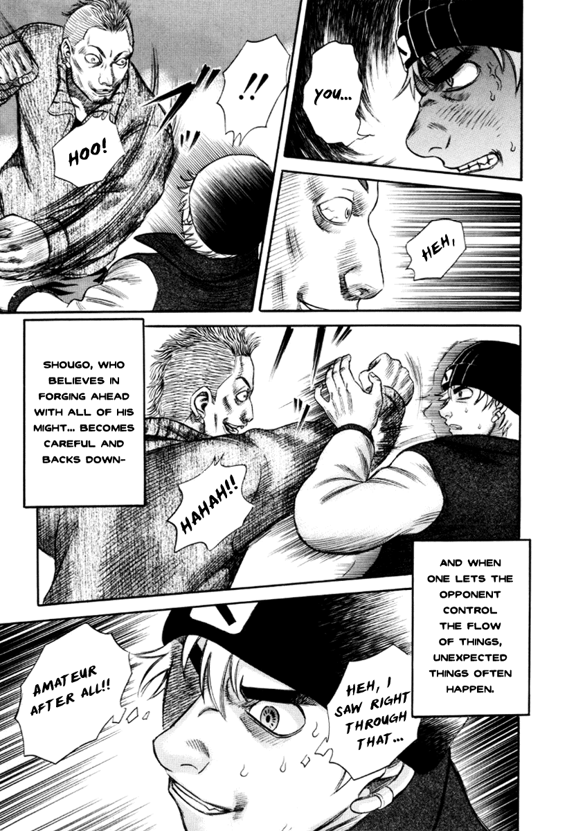 Holyland chapter 35, page 9