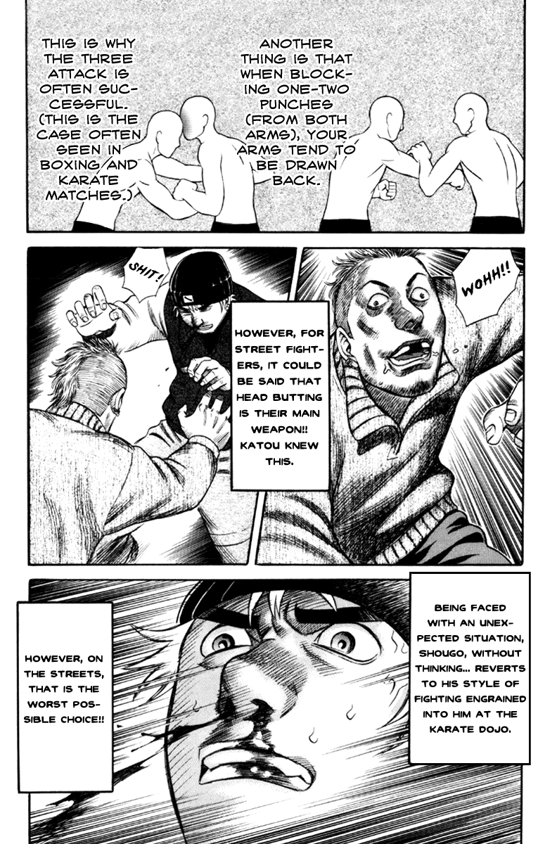 Holyland chapter 35, page 11