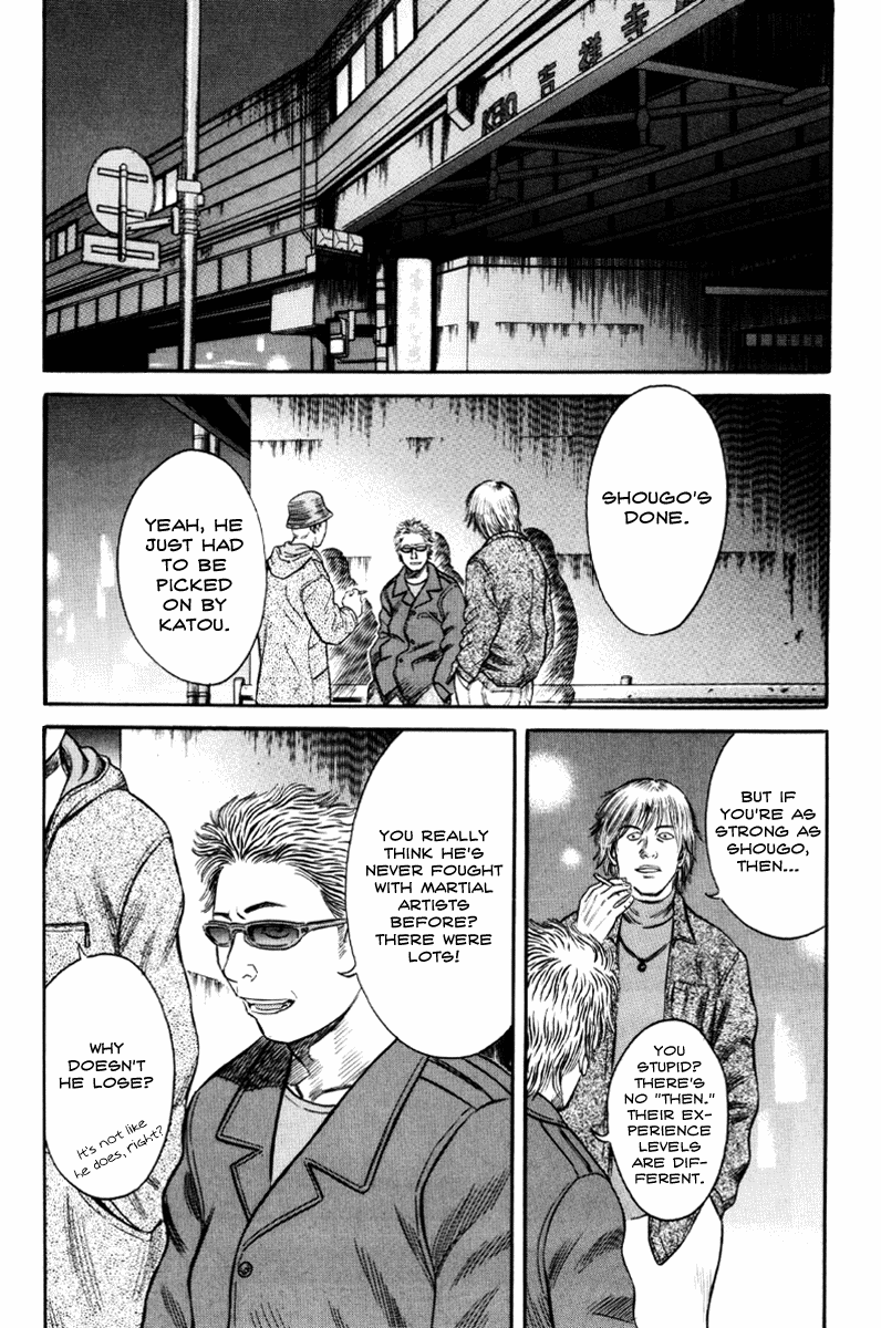 Holyland chapter 35, page 16