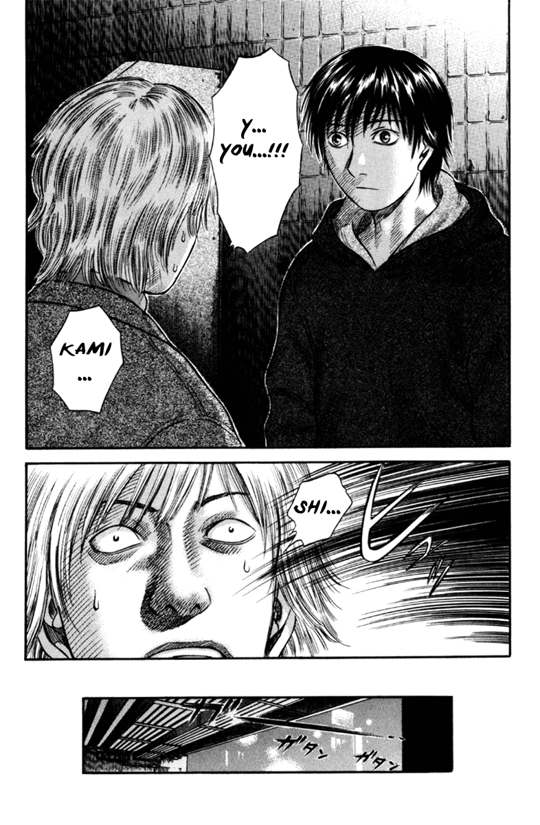 Holyland chapter 35, page 19