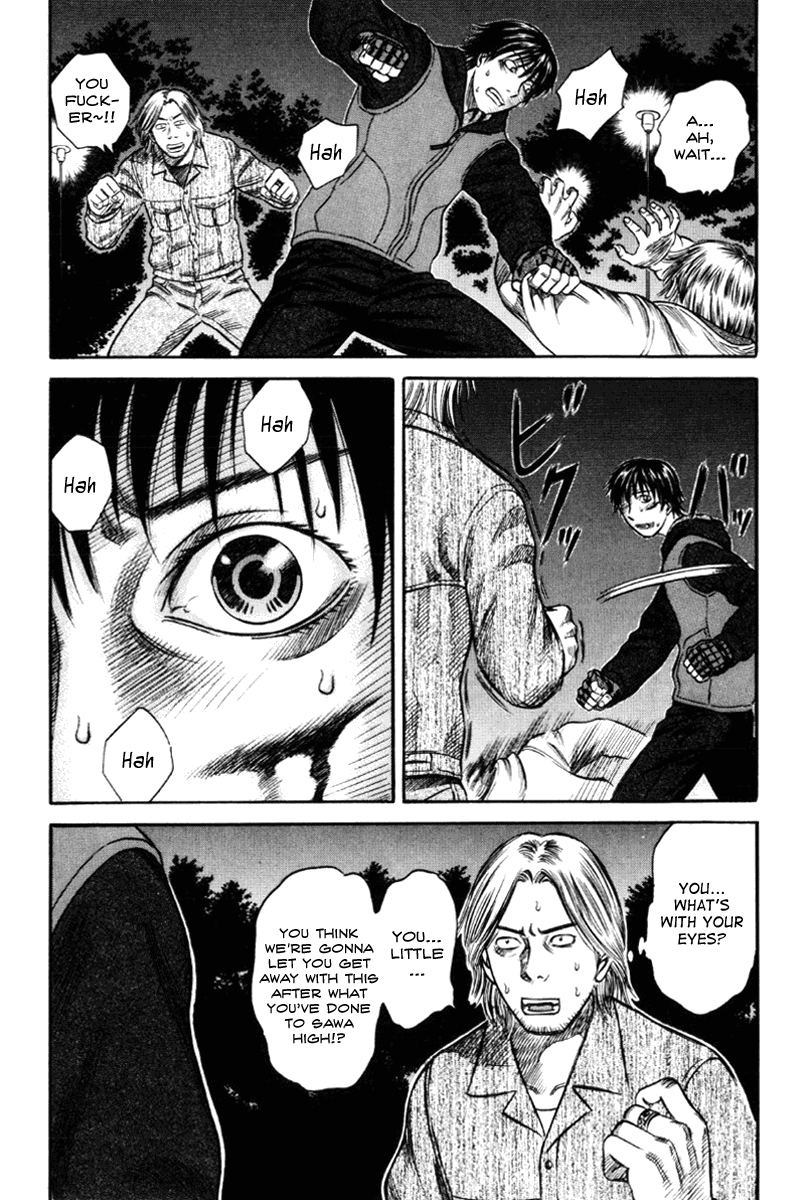 Holyland chapter 36, page 3