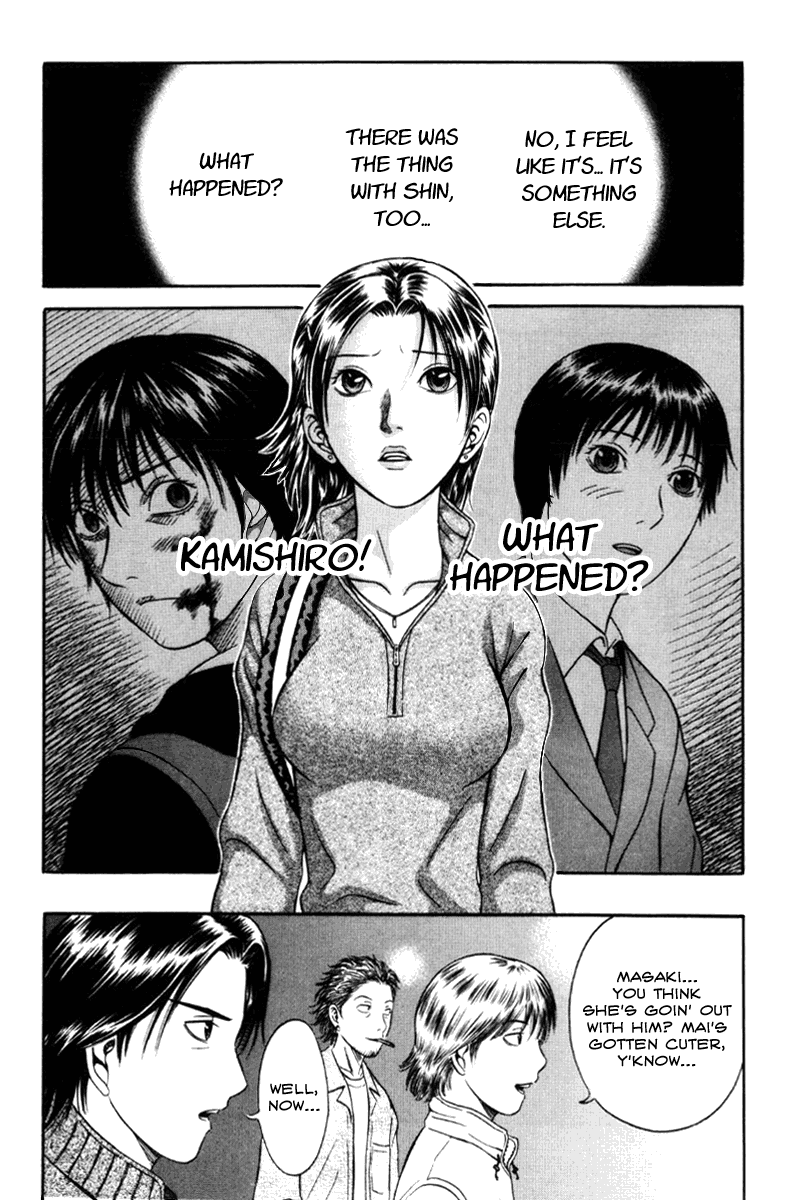 Holyland chapter 36, page 15