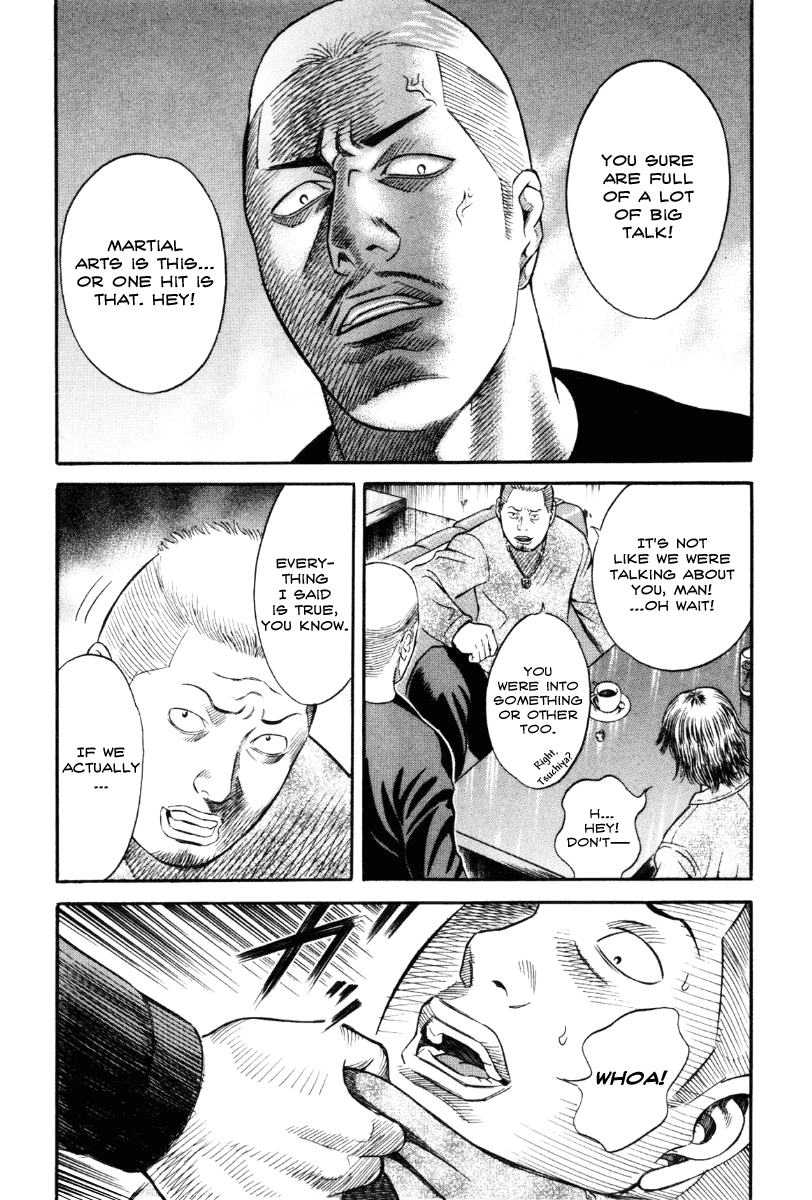 Holyland chapter 36, page 19