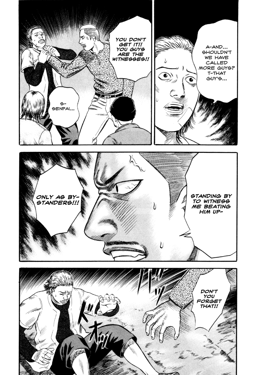 Holyland chapter 37, page 3