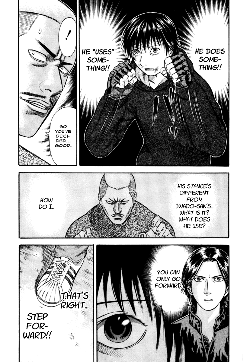 Holyland chapter 37, page 7