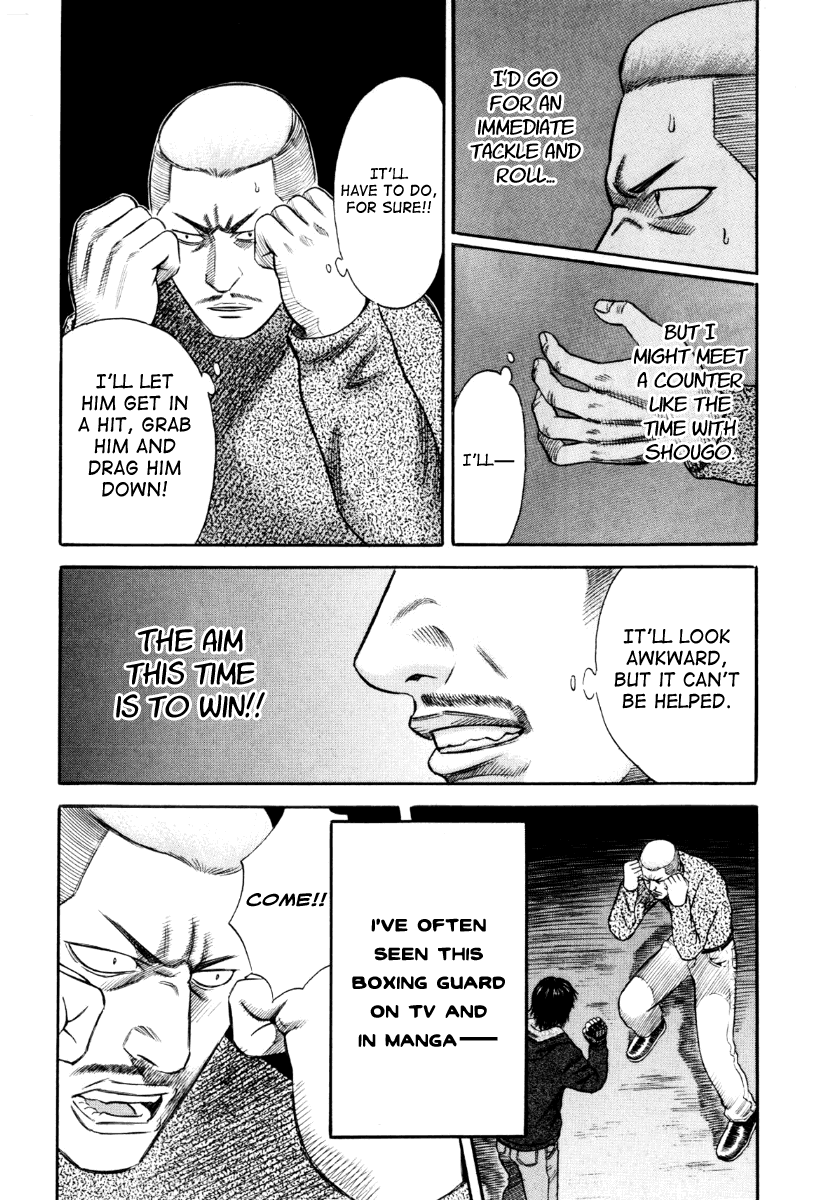 Holyland chapter 37, page 8