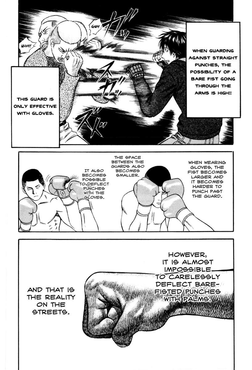 Holyland chapter 37, page 10