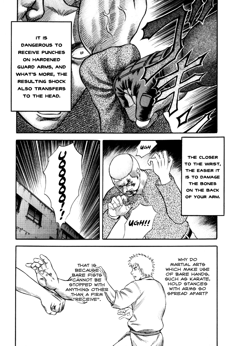 Holyland chapter 37, page 12