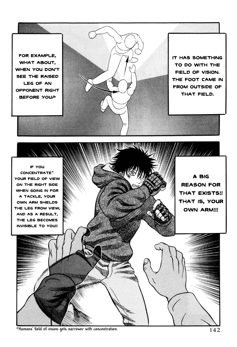 Holyland chapter 37, page 18