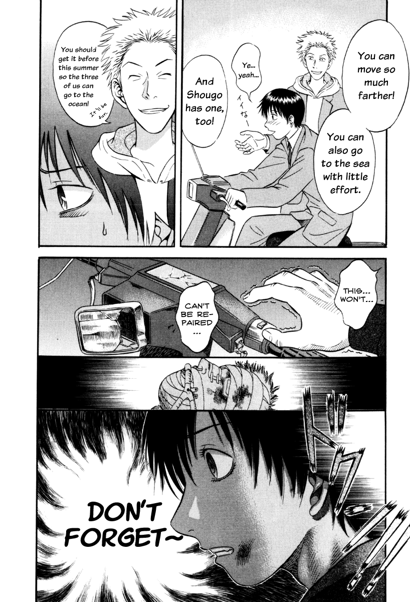 Holyland chapter 38, page 8