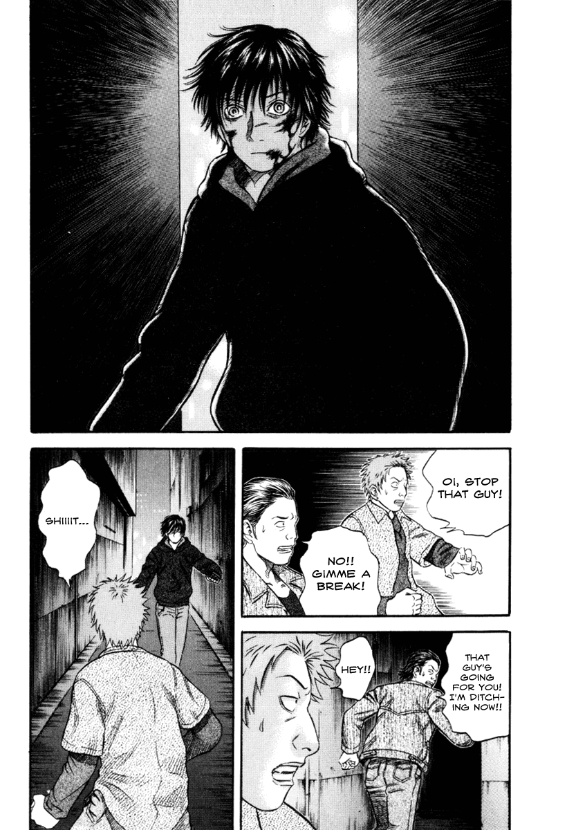 Holyland chapter 38, page 11