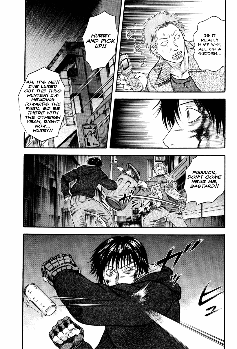 Holyland chapter 38, page 12