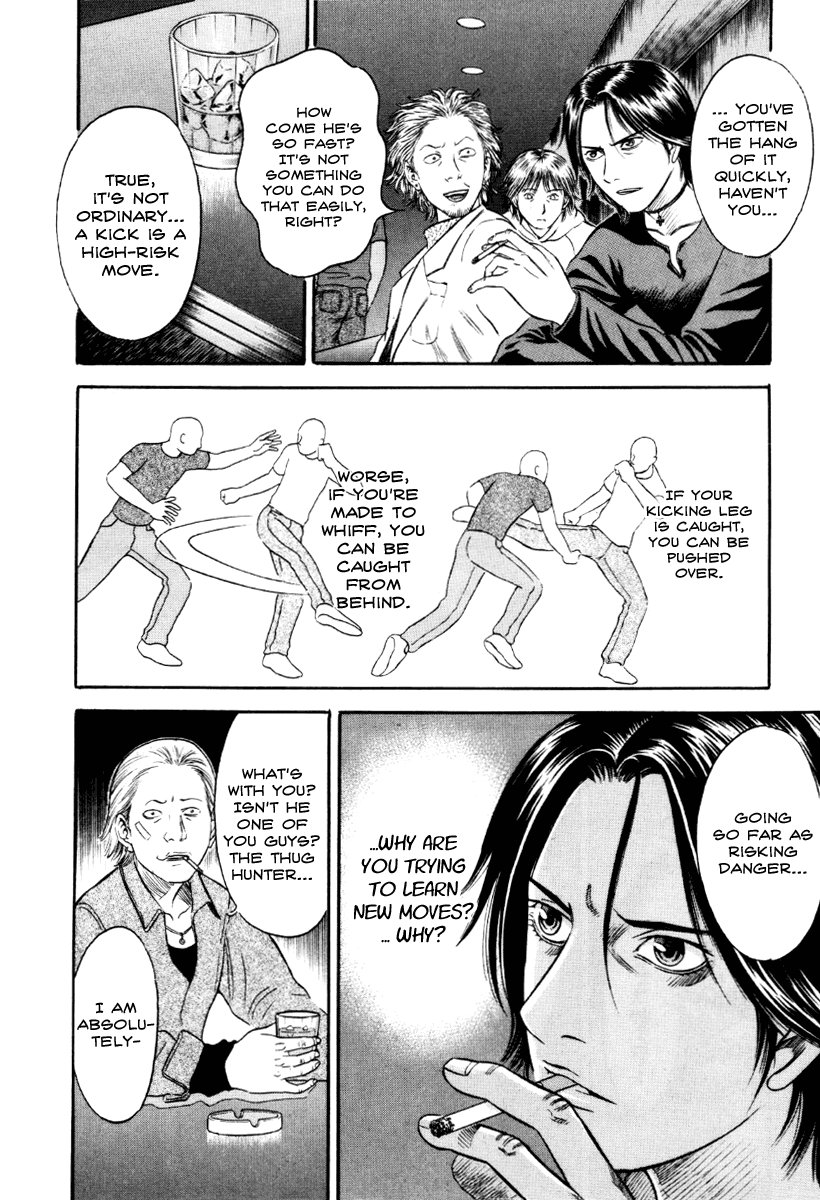 Holyland chapter 39, page 4