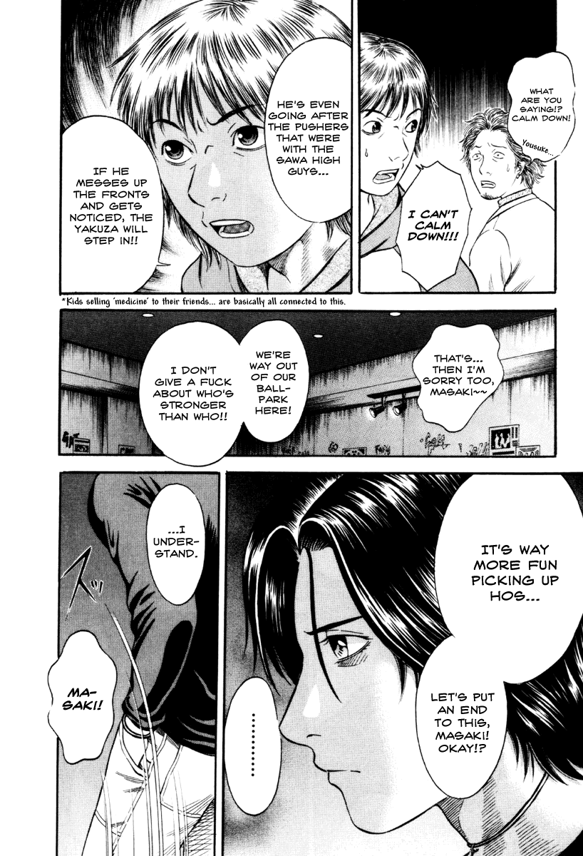 Holyland chapter 39, page 6