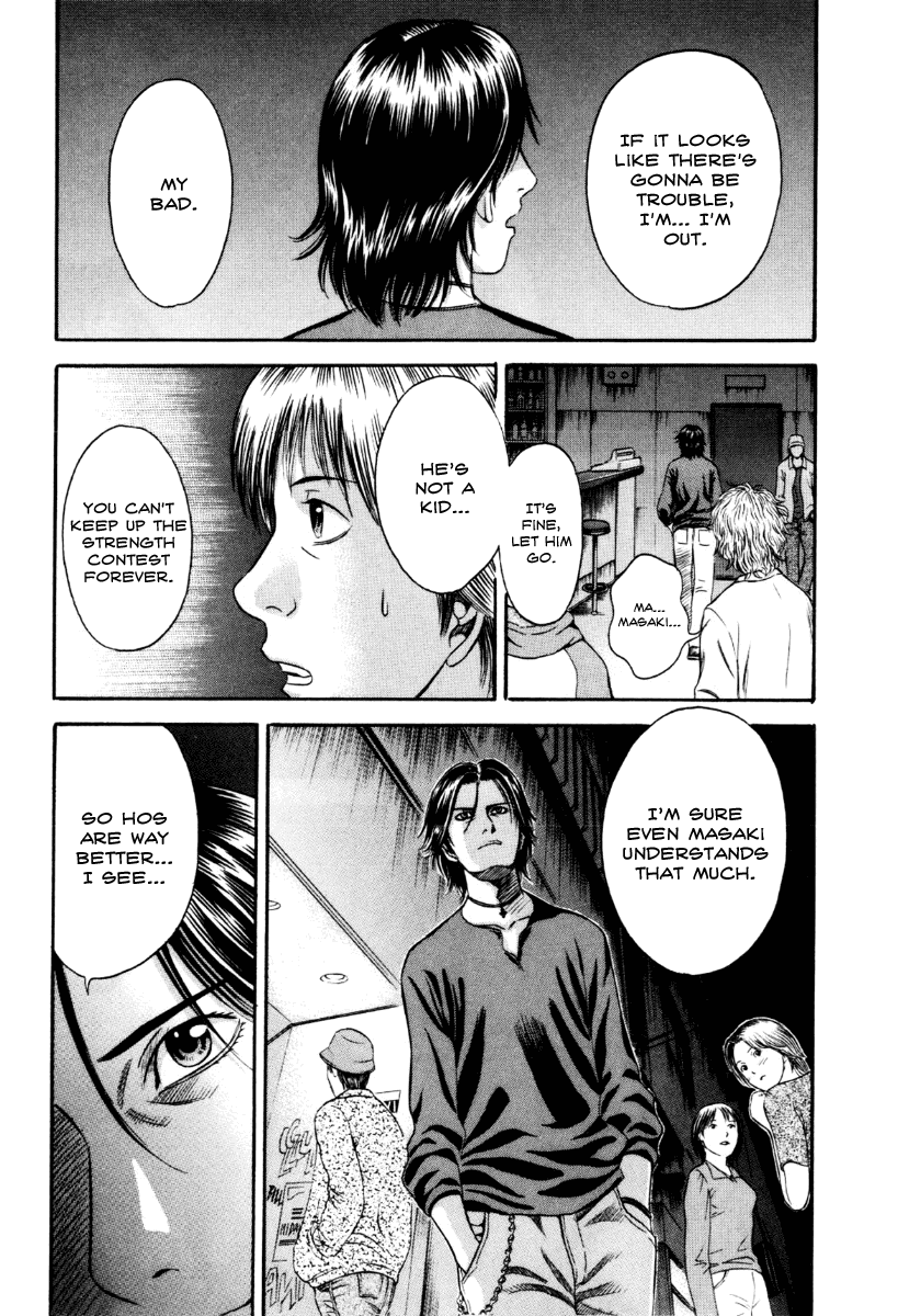 Holyland chapter 39, page 7