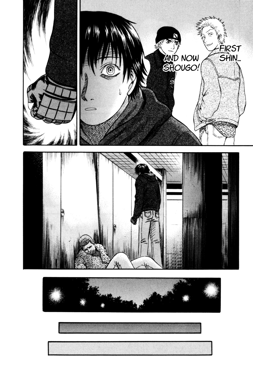 Holyland chapter 39, page 16