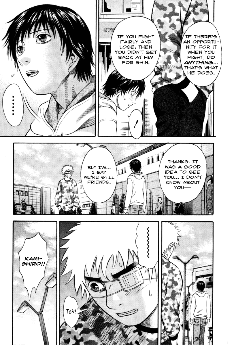 Holyland chapter 40, page 5