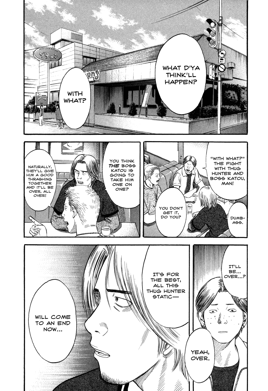 Holyland chapter 41, page 8