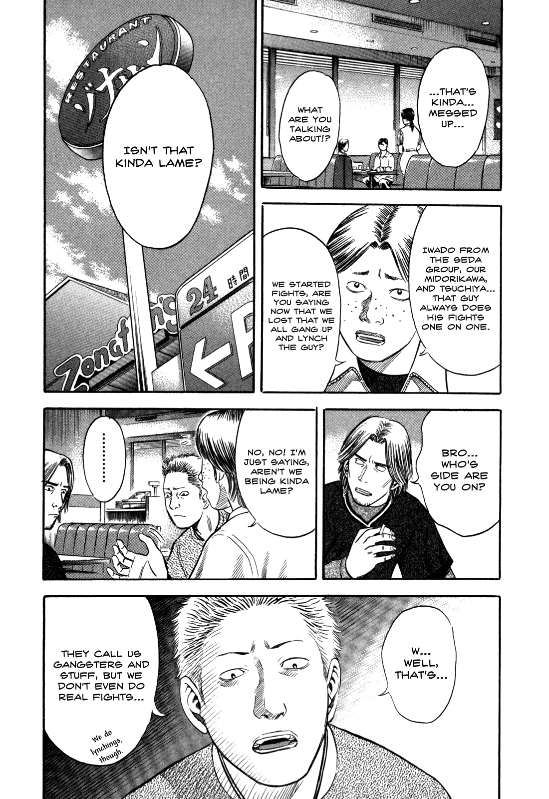 Holyland chapter 41, page 9