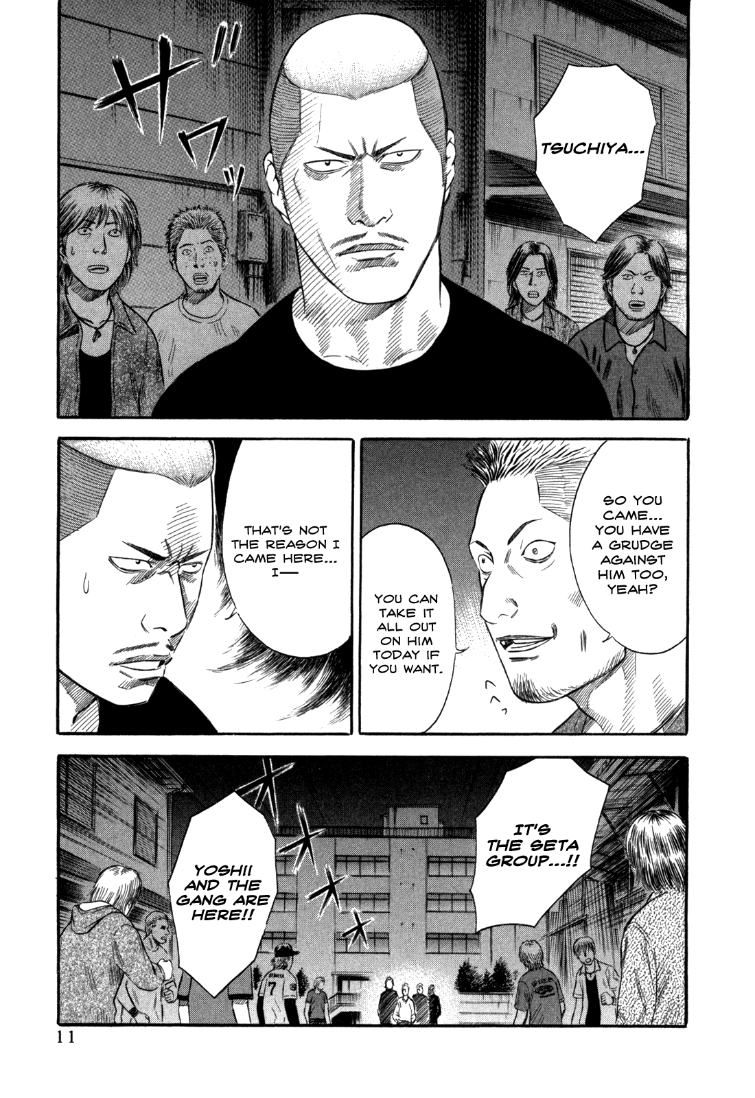 Holyland chapter 41, page 13