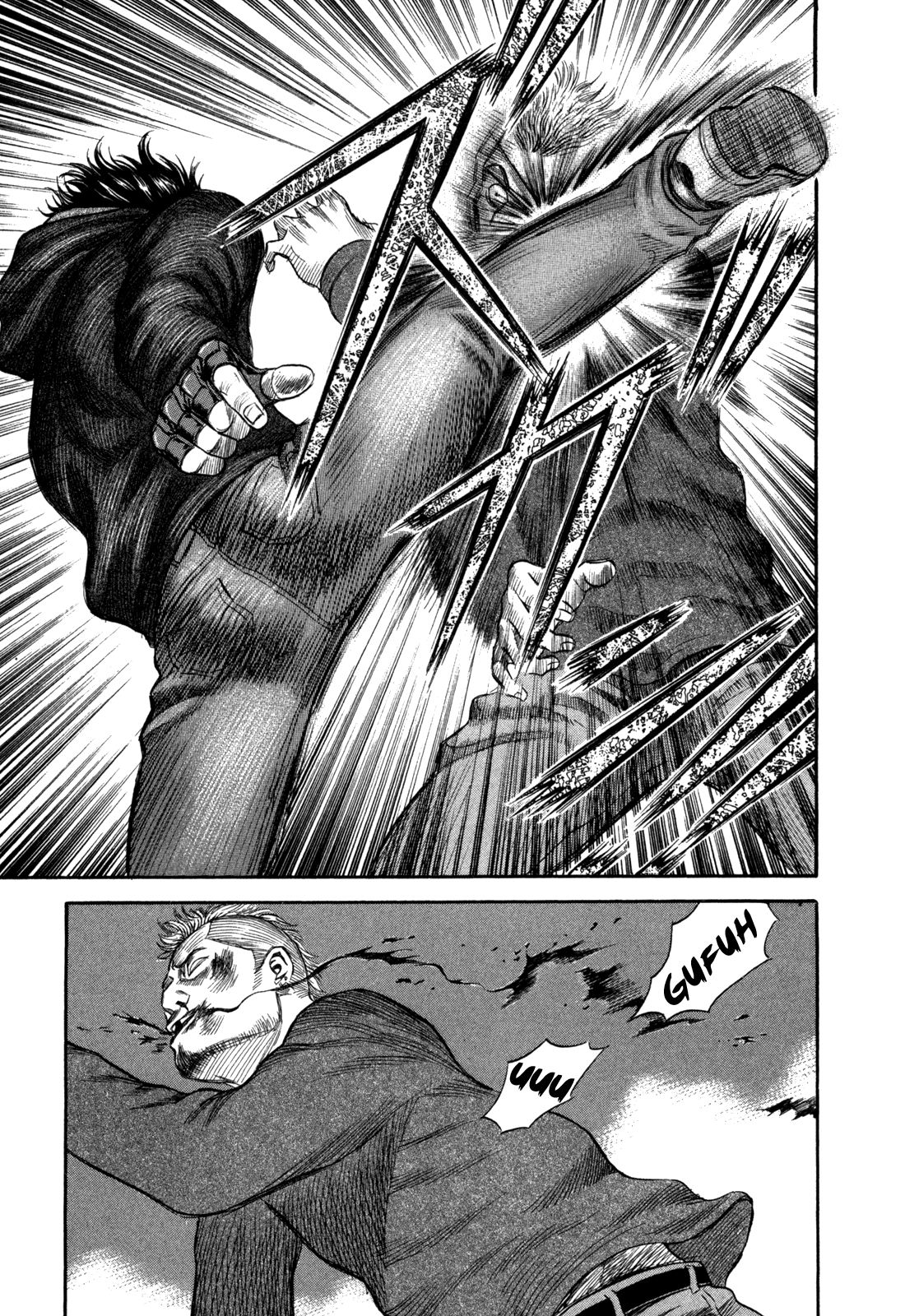 Holyland chapter 42, page 11