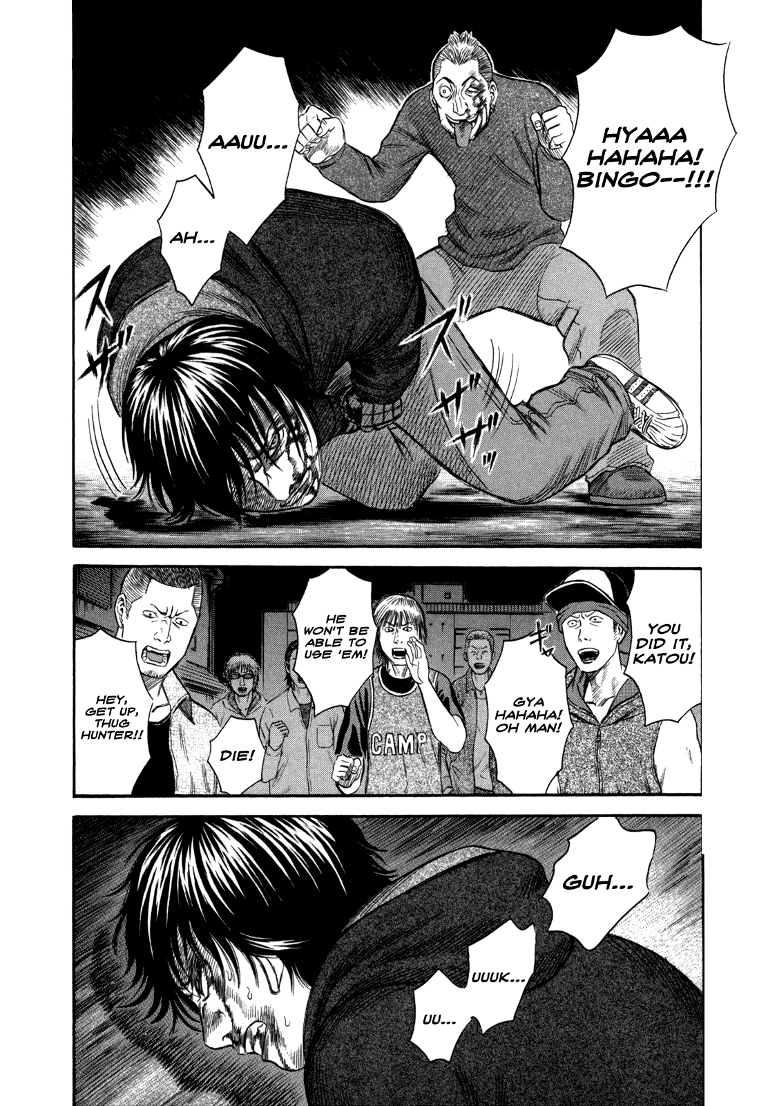 Holyland chapter 43, page 5