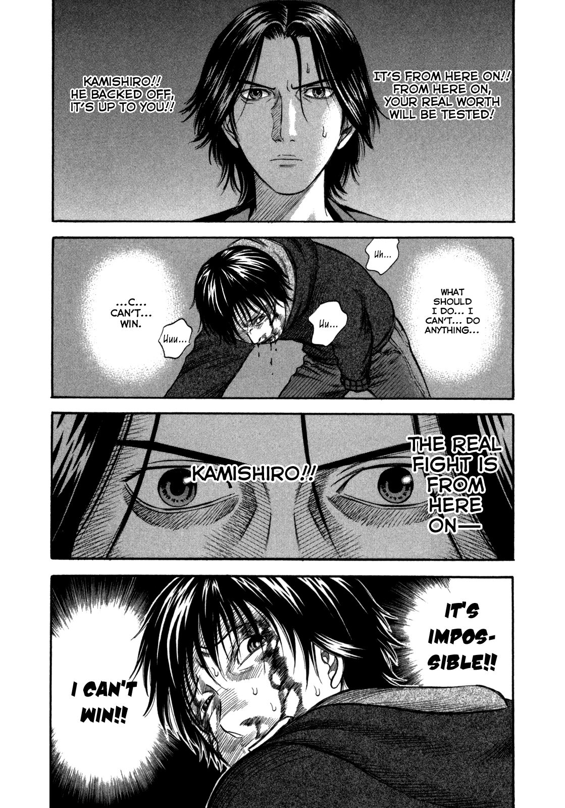 Holyland chapter 43, page 6