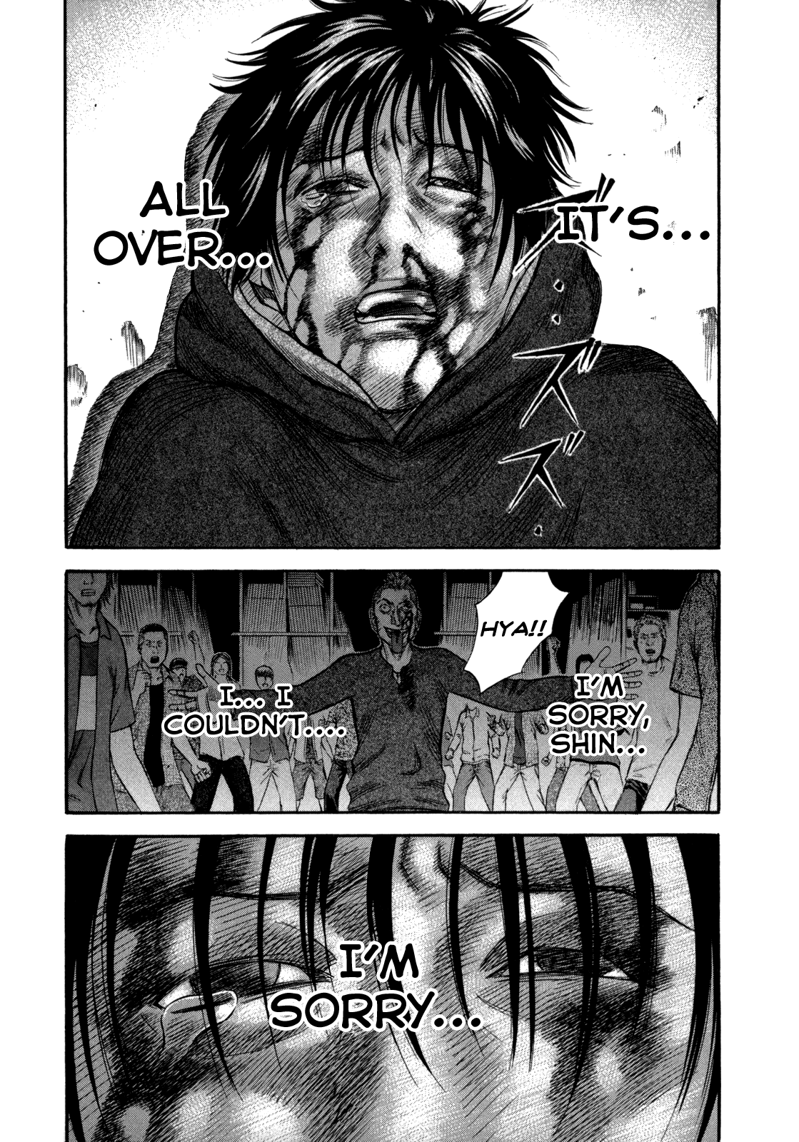 Holyland chapter 43, page 13