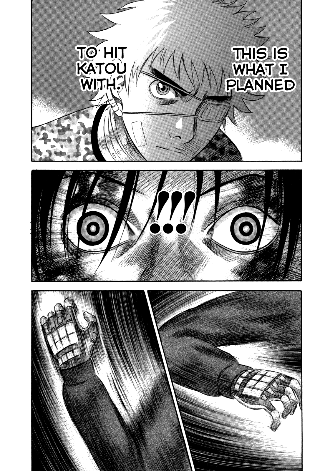 Holyland chapter 43, page 17
