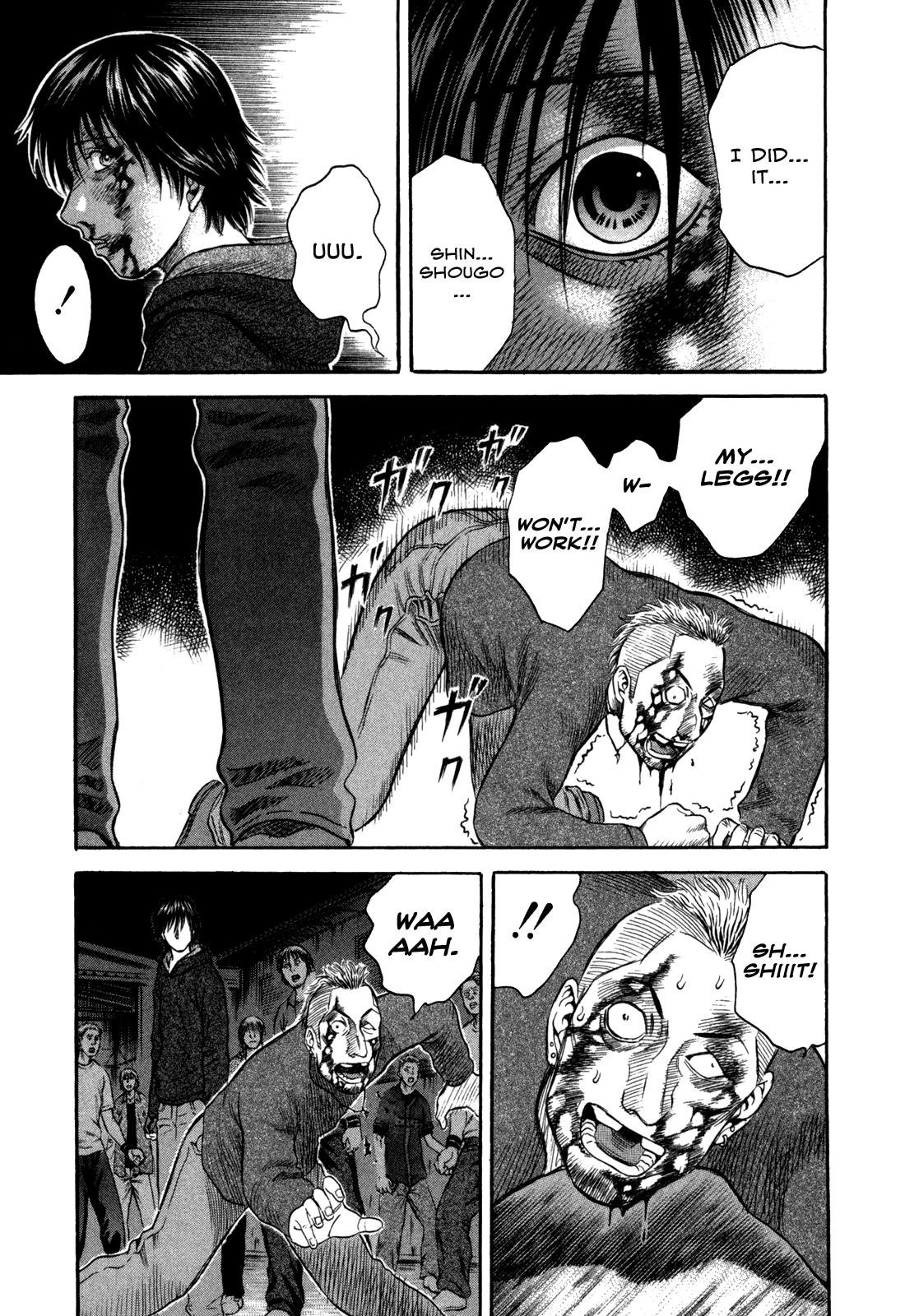 Holyland chapter 44, page 15