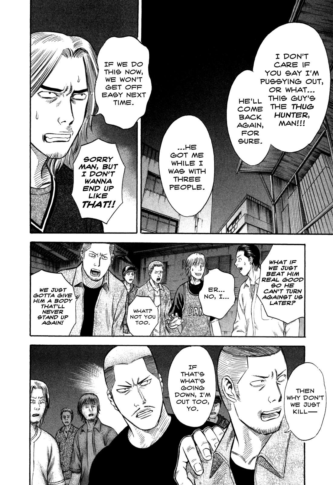 Holyland chapter 45, page 6