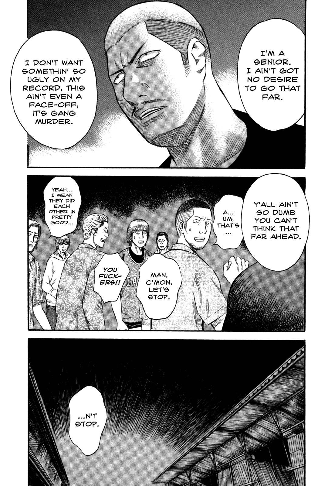 Holyland chapter 45, page 7