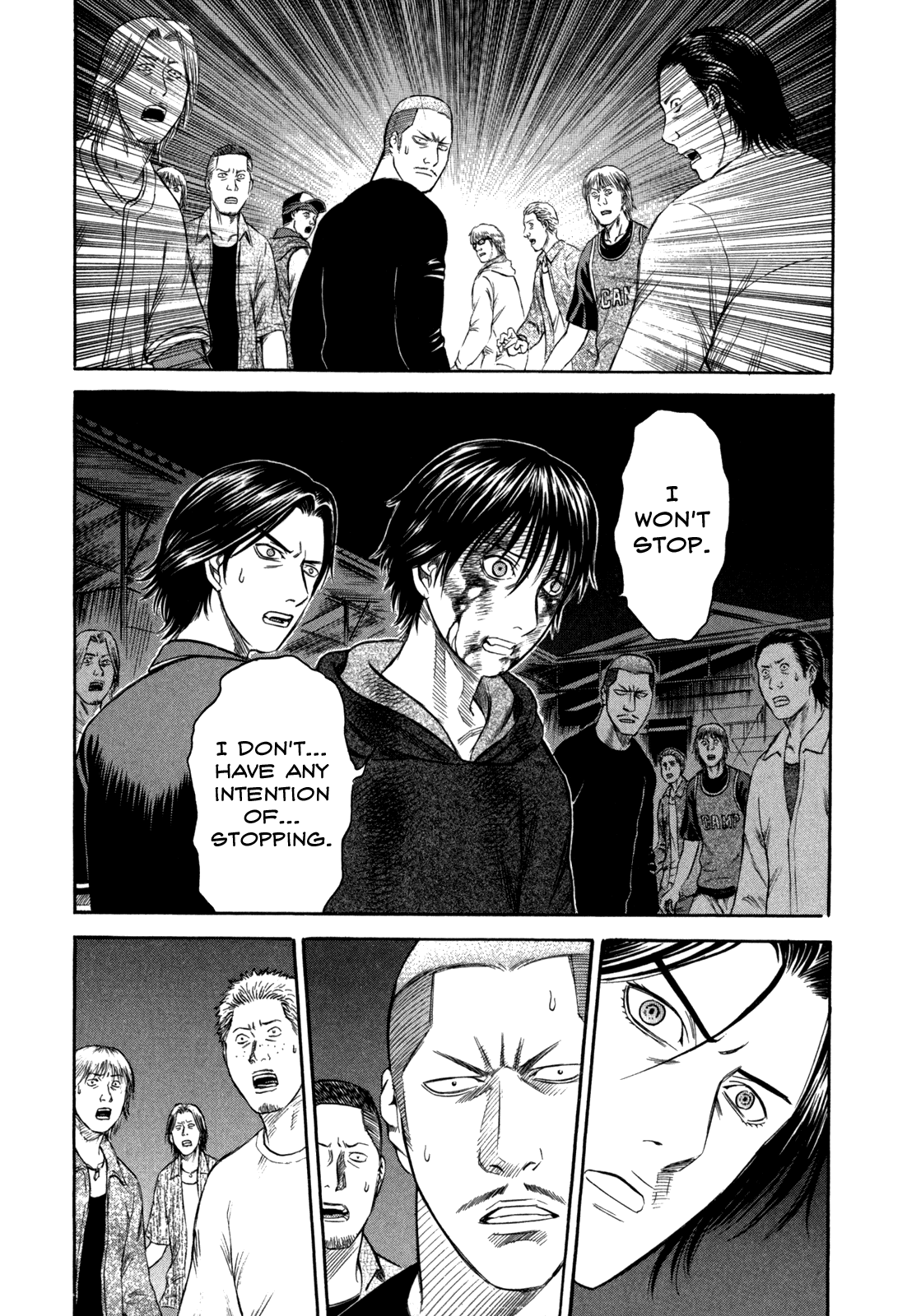 Holyland chapter 45, page 8