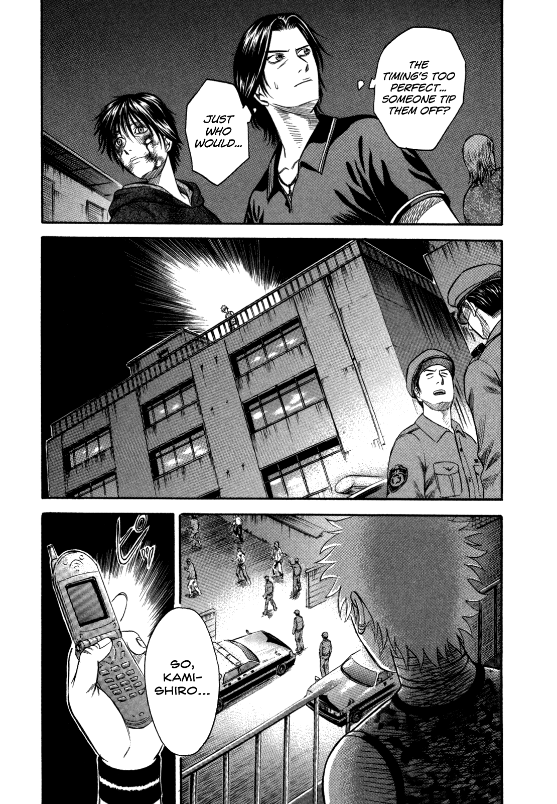 Holyland chapter 45, page 15
