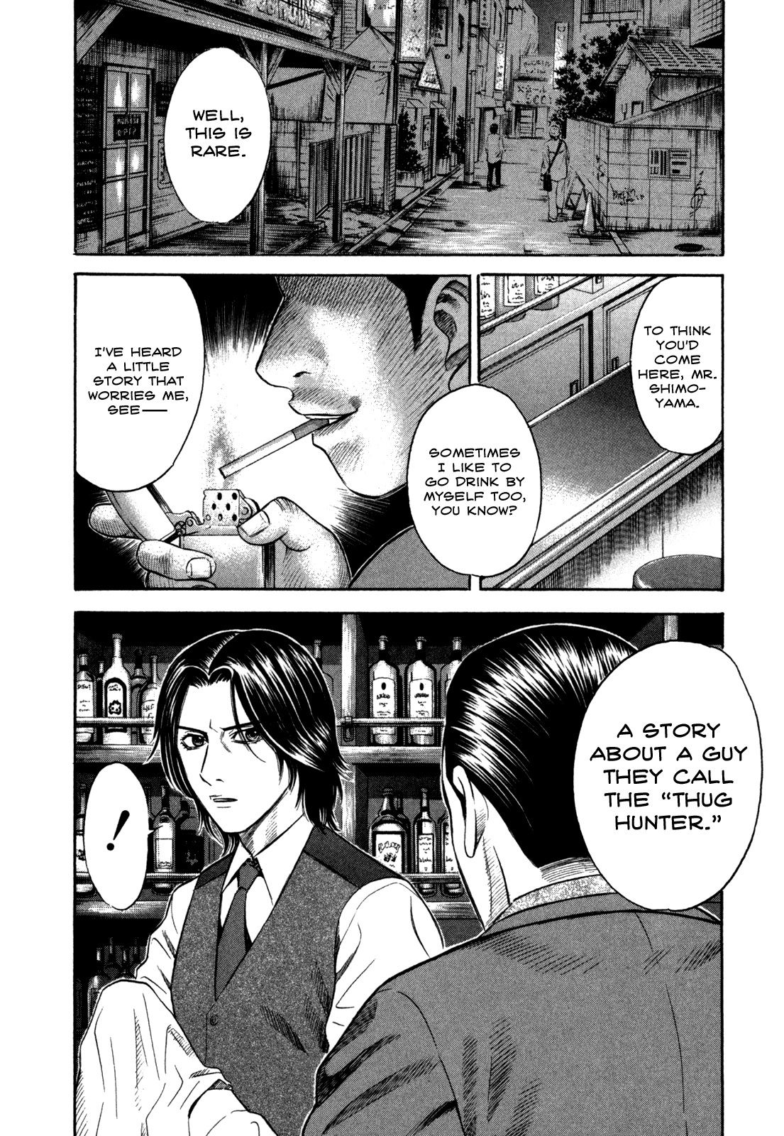 Holyland chapter 46, page 2