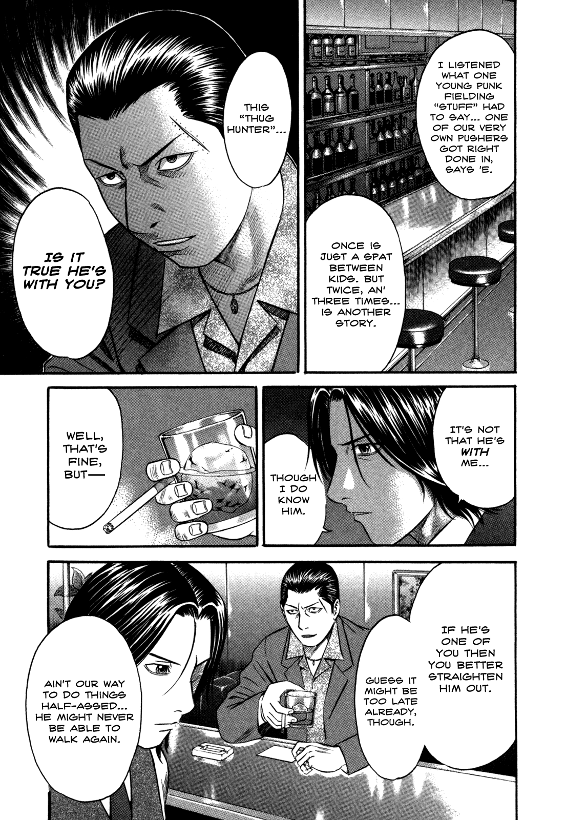 Holyland chapter 46, page 3