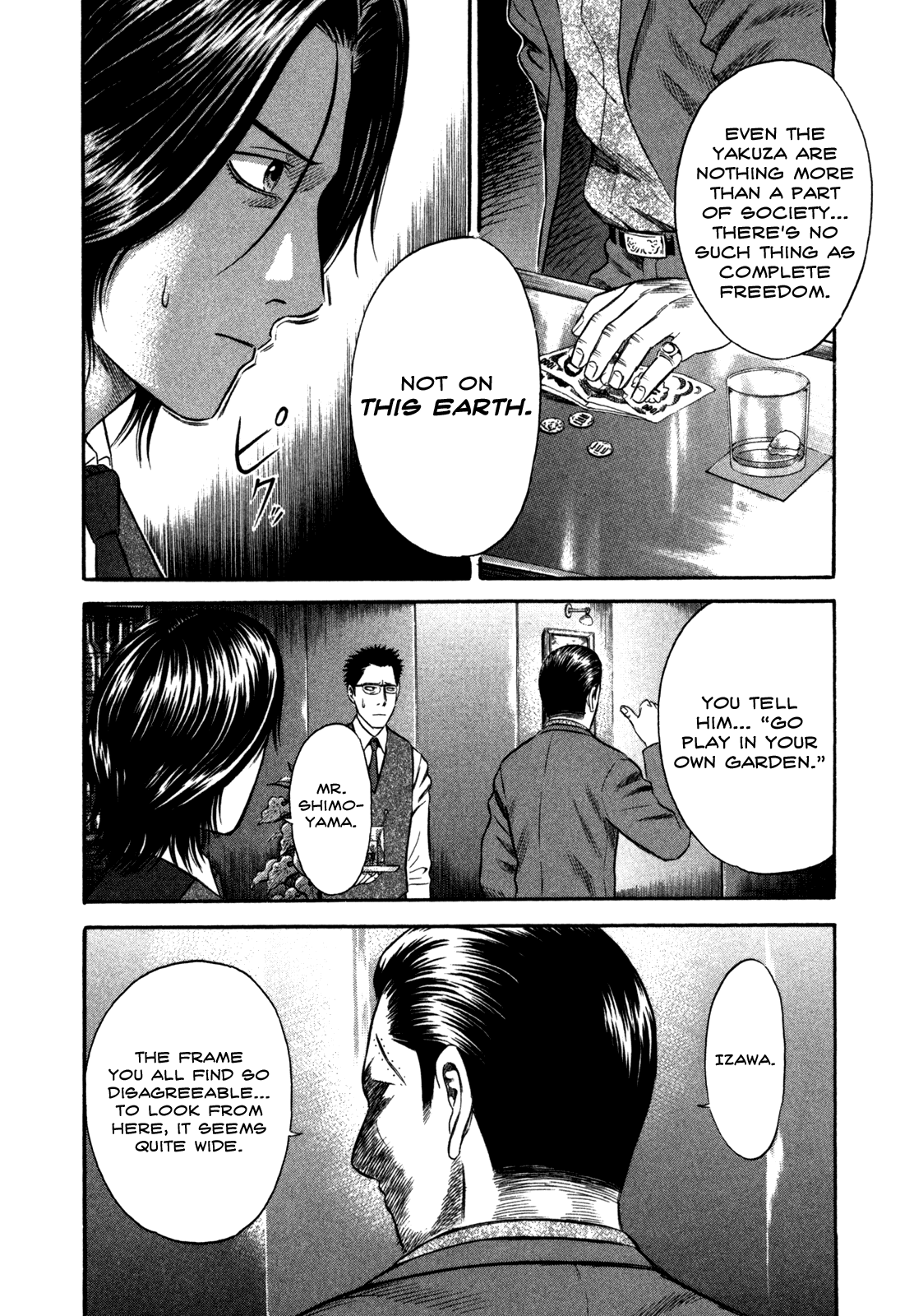 Holyland chapter 46, page 6