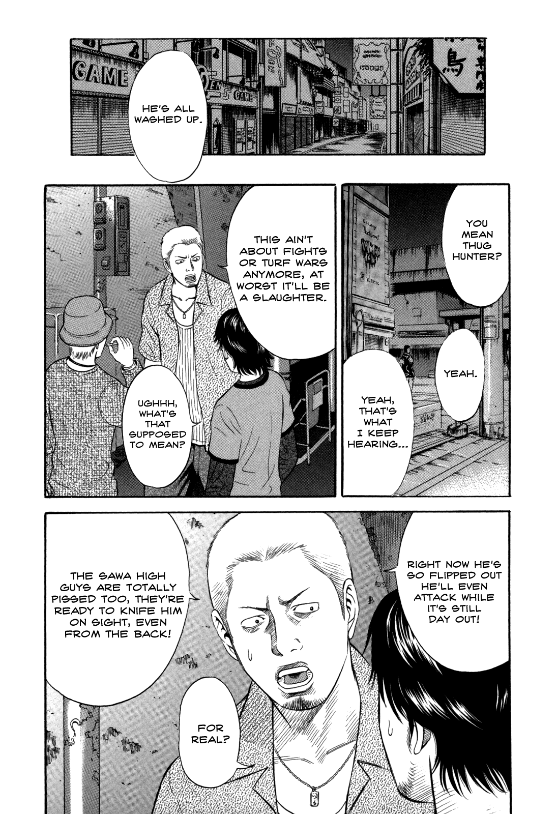 Holyland chapter 46, page 9