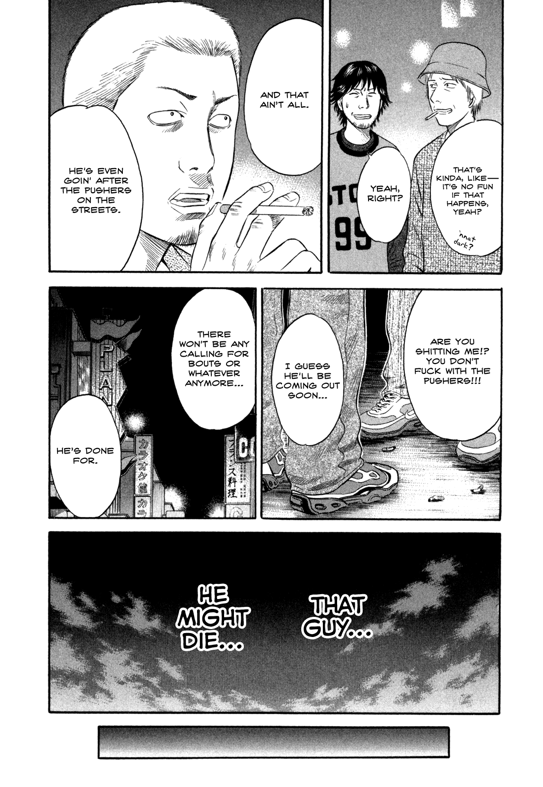 Holyland chapter 46, page 10