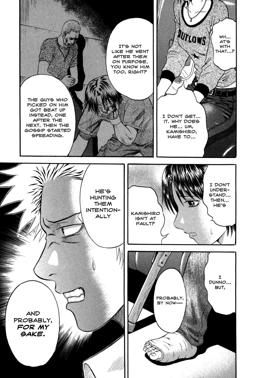 Holyland chapter 46, page 15