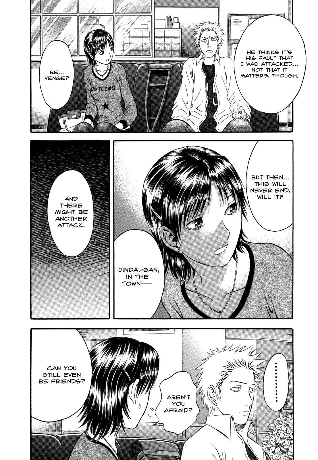 Holyland chapter 46, page 16