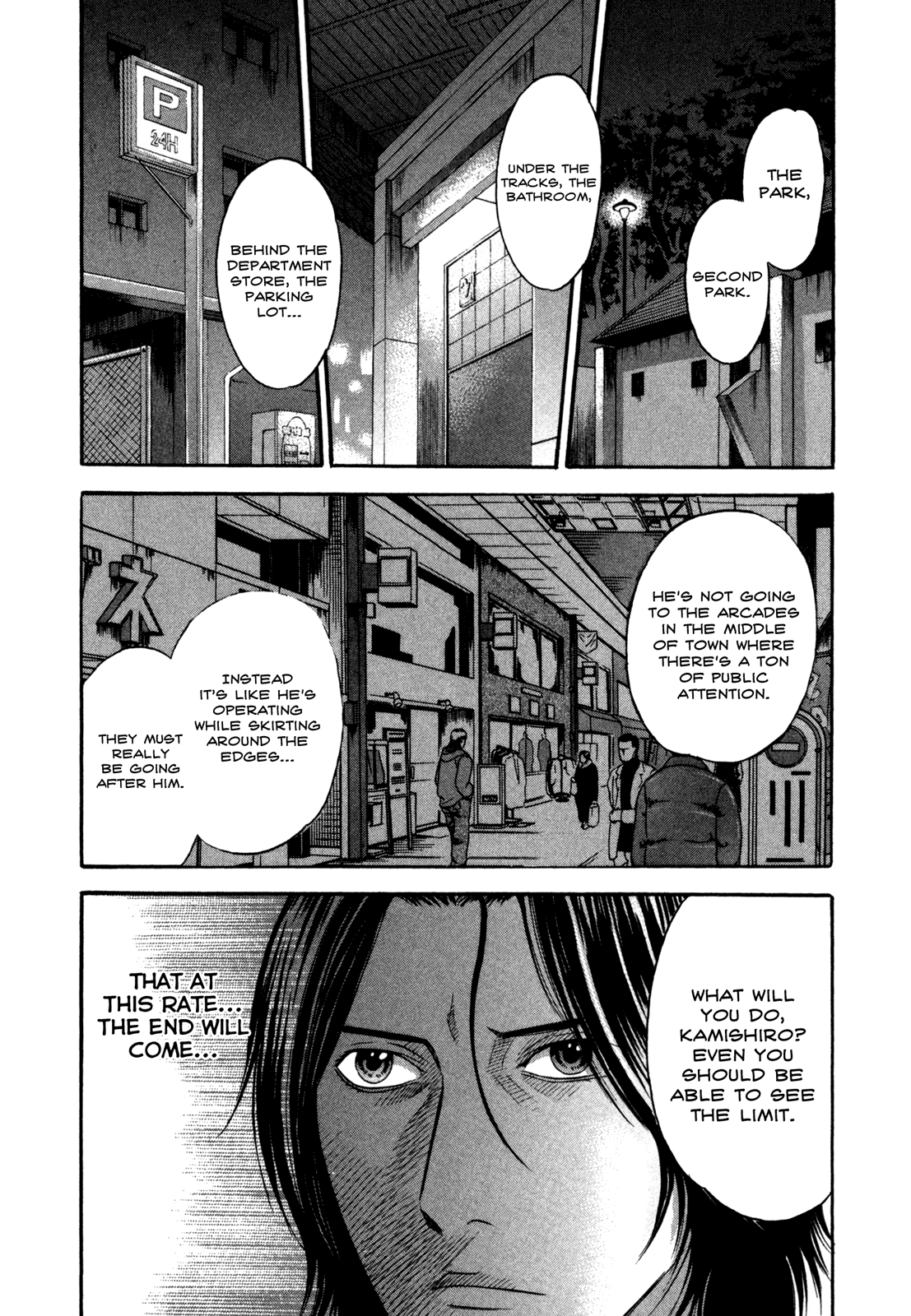 Holyland chapter 47, page 2