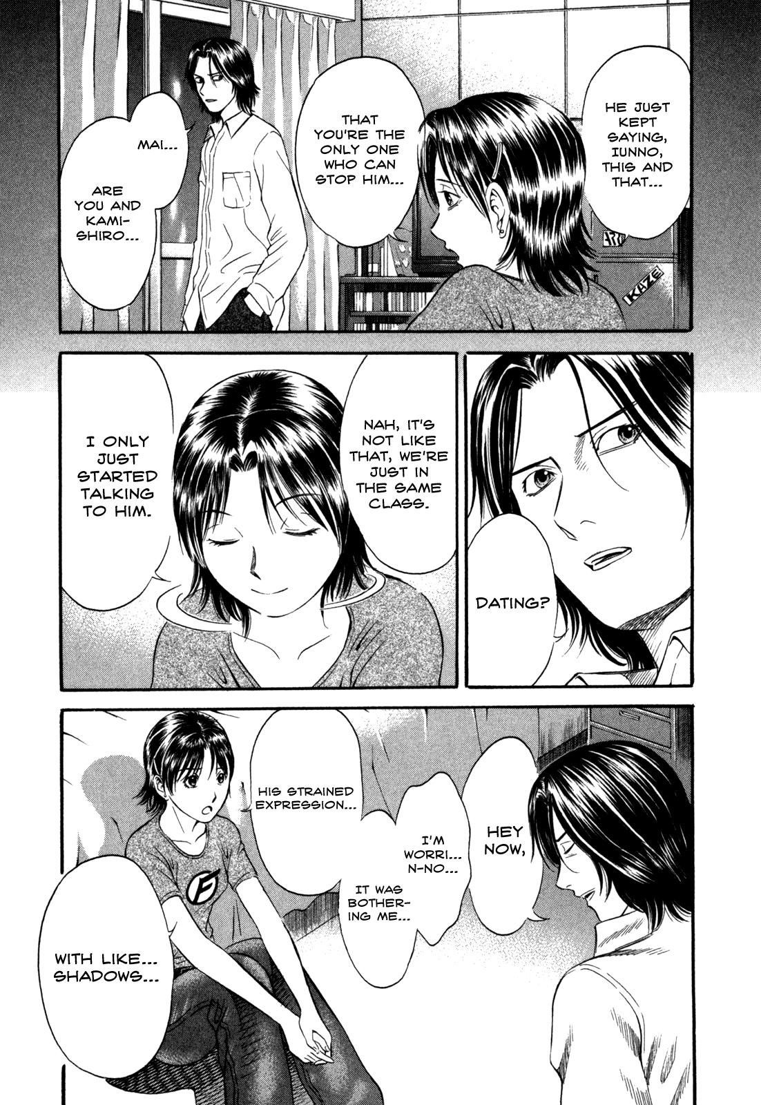 Holyland chapter 47, page 3