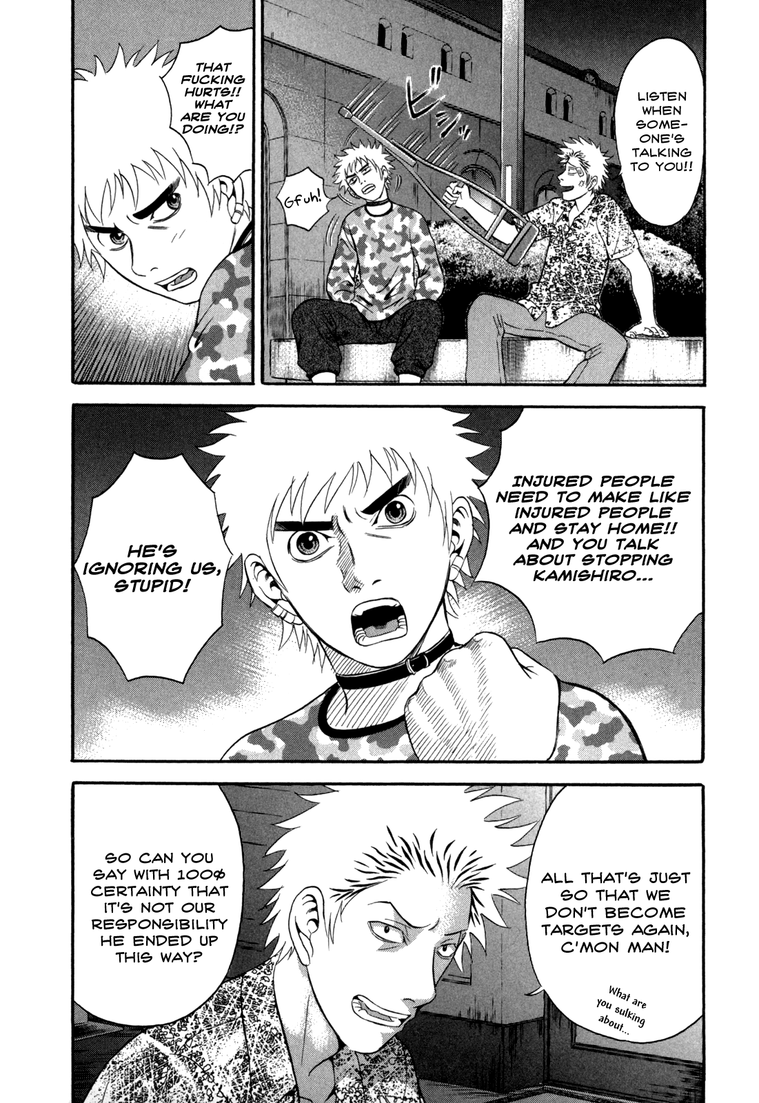 Holyland chapter 47, page 8