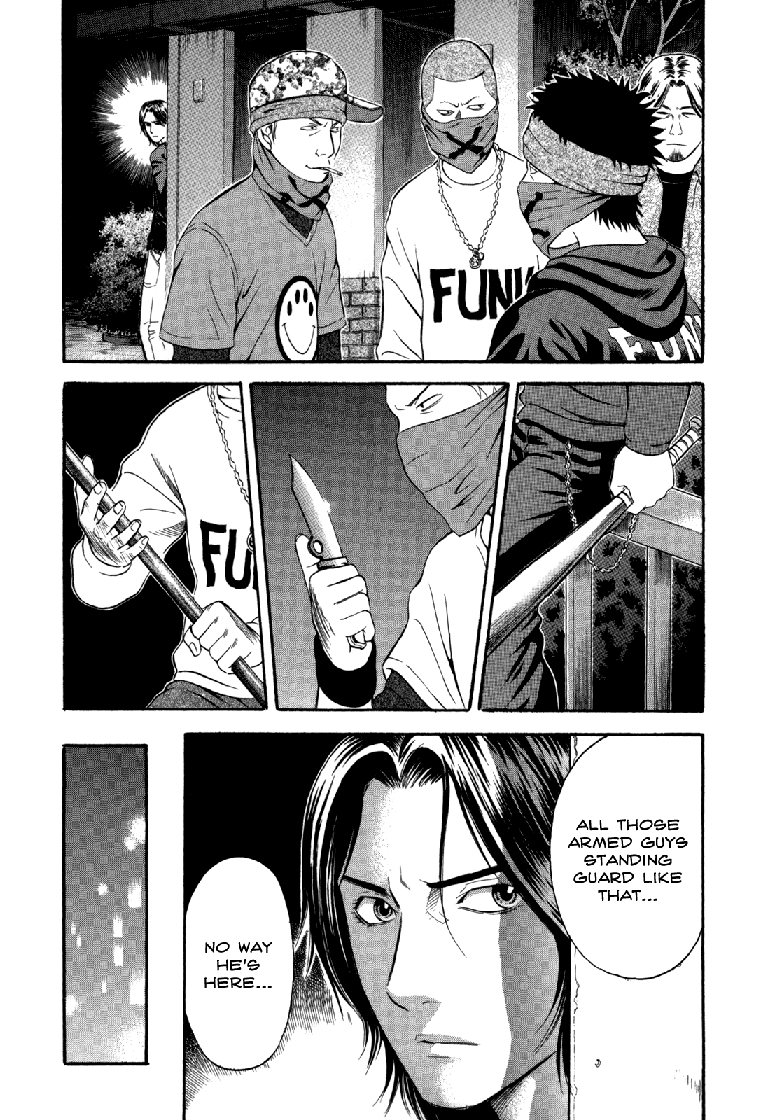 Holyland chapter 47, page 13