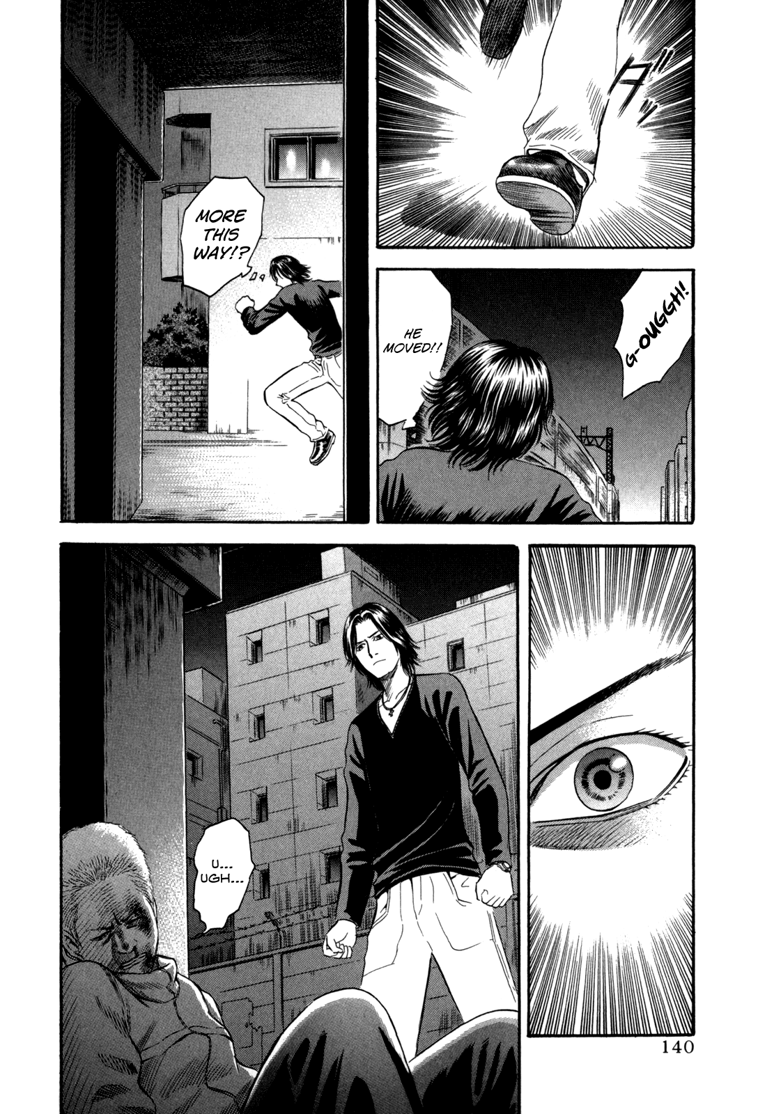 Holyland chapter 47, page 16