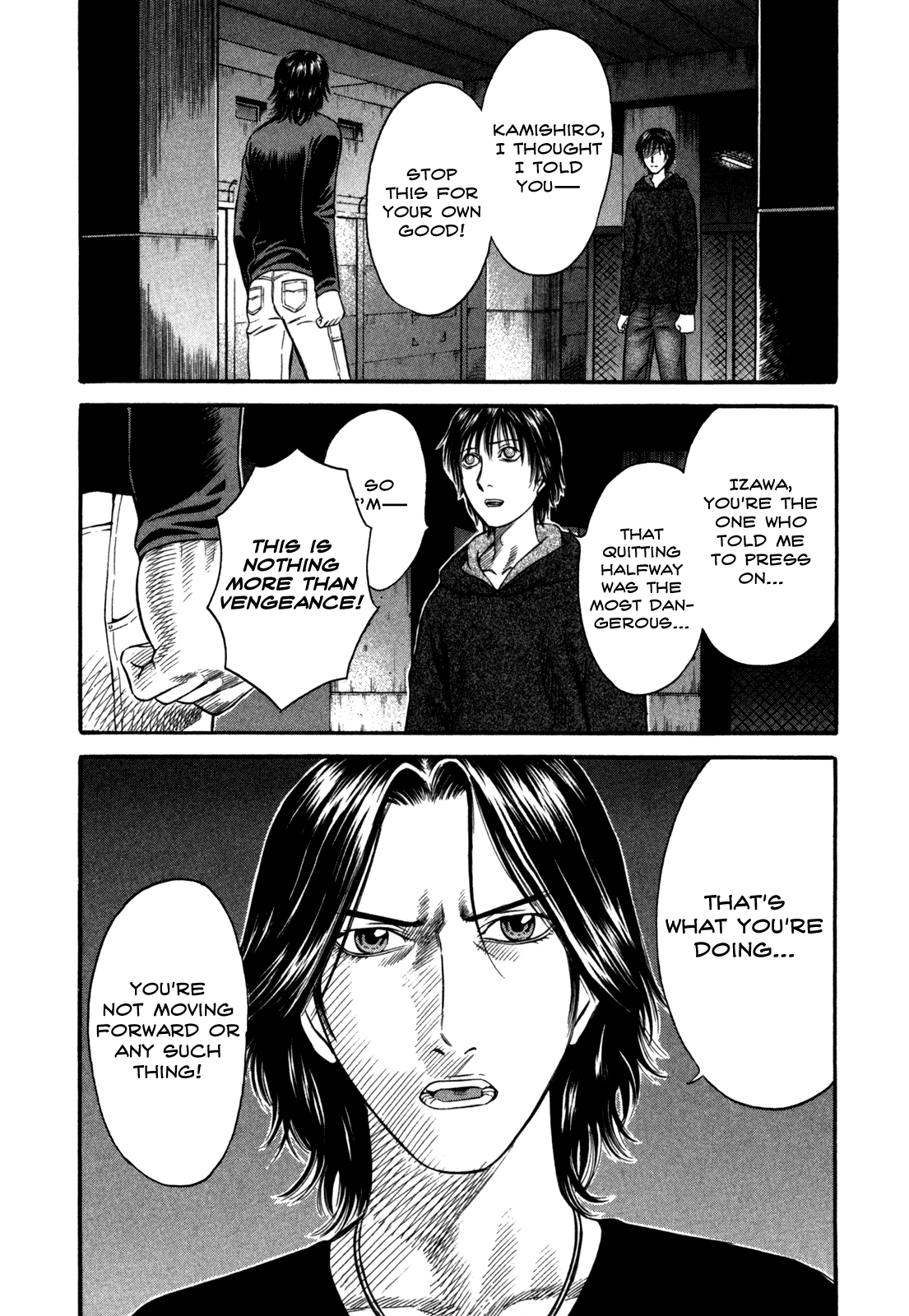 Holyland chapter 48, page 2