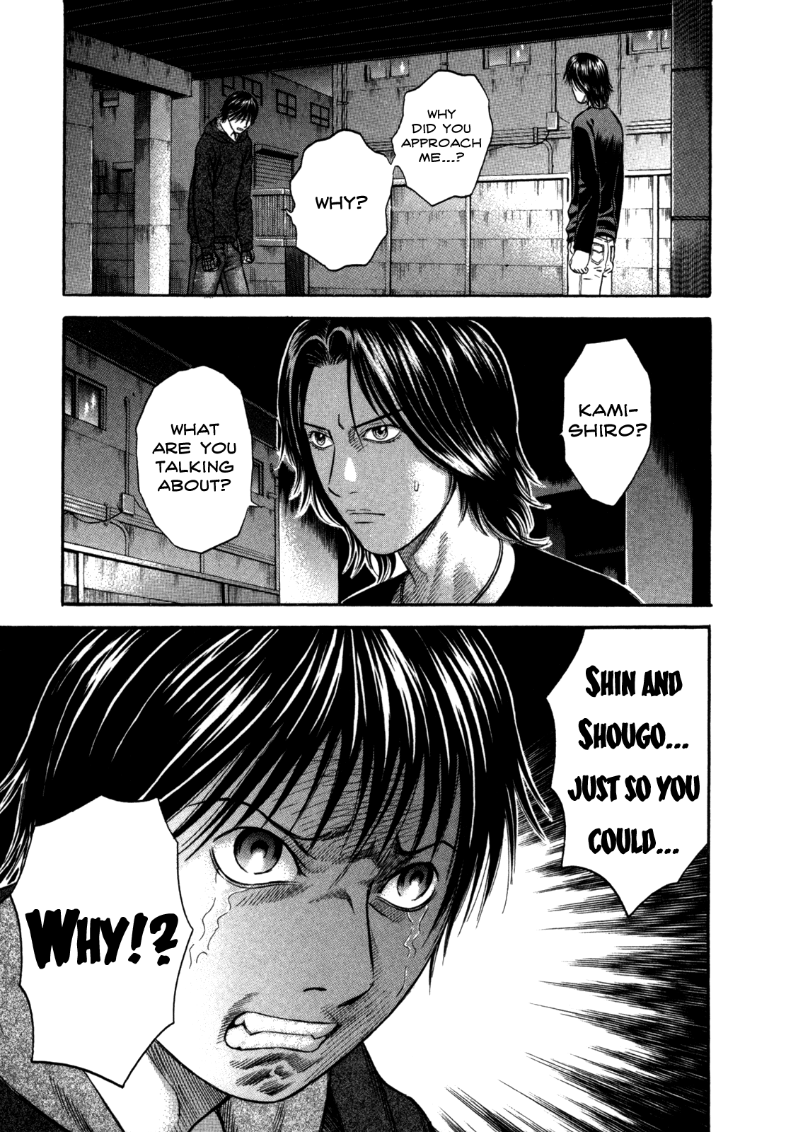 Holyland chapter 48, page 7