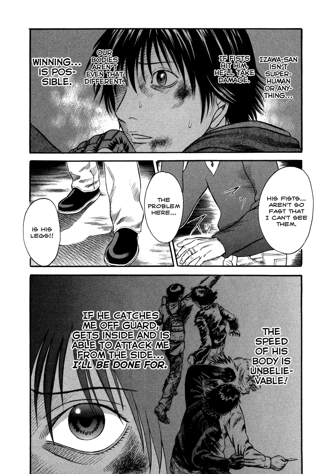 Holyland chapter 49, page 2